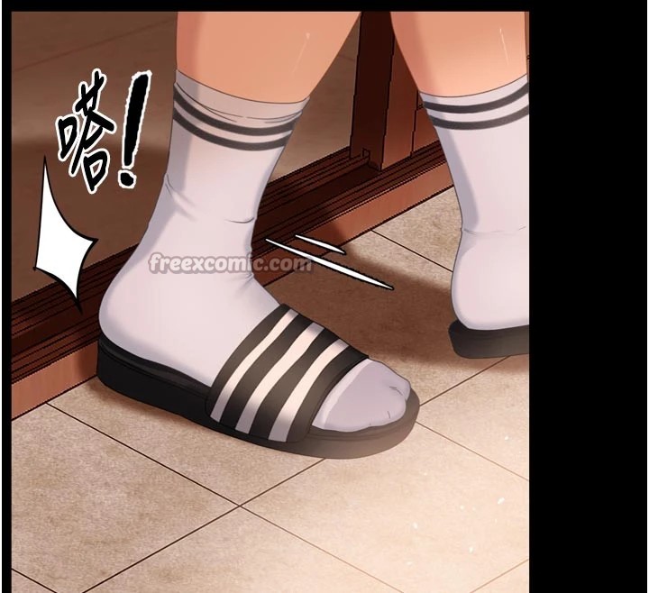 太妹硬闖成人界第1話-你要和我拍A片嗎?