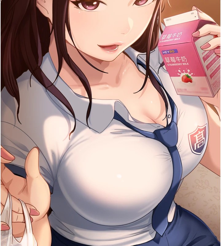 太妹硬闖成人界第1話-你要和我拍A片嗎?