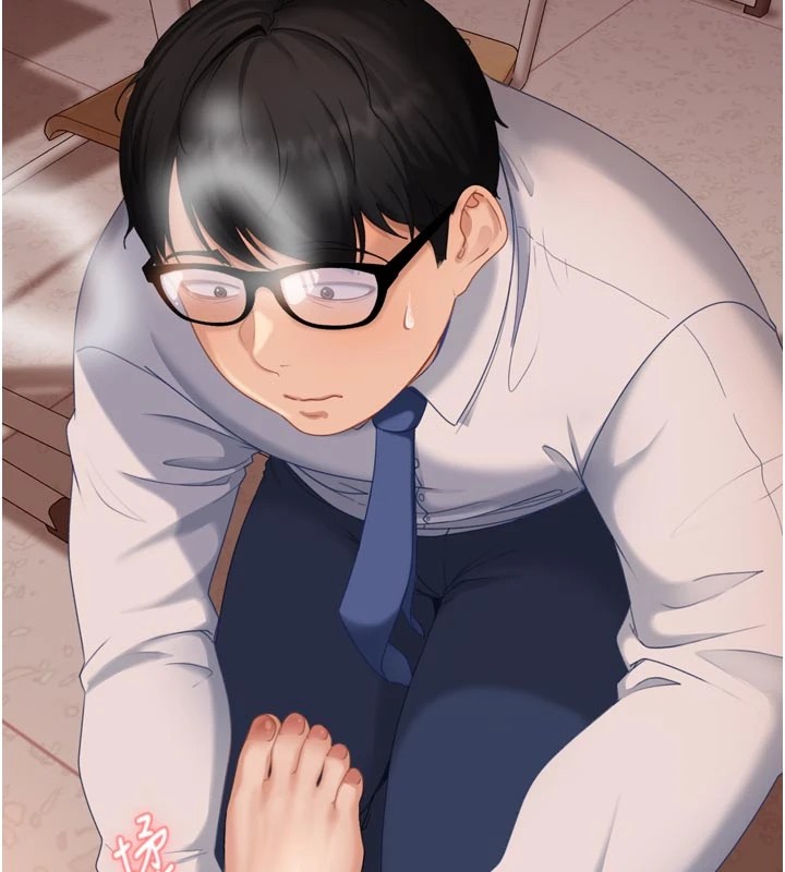 太妹硬闖成人界第1話-你要和我拍A片嗎?