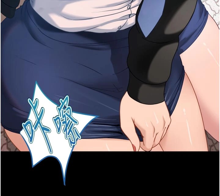 太妹硬闖成人界第1話-你要和我拍A片嗎?