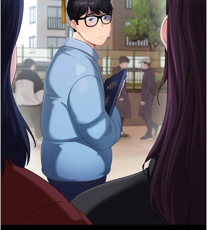 太妹硬闖成人界第1話-你要和我拍A片嗎?