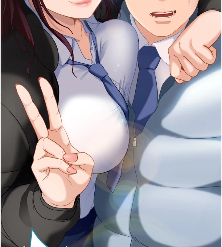 太妹硬闖成人界第1話-你要和我拍A片嗎?