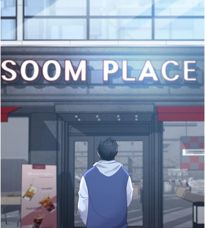 太妹硬闖成人界第1話-你要和我拍A片嗎?