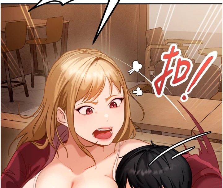 太妹硬闖成人界第1話-你要和我拍A片嗎?