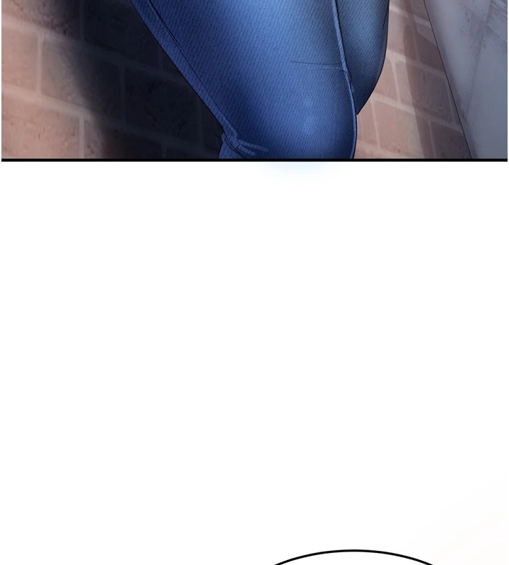 太妹硬闖成人界第1話-你要和我拍A片嗎?