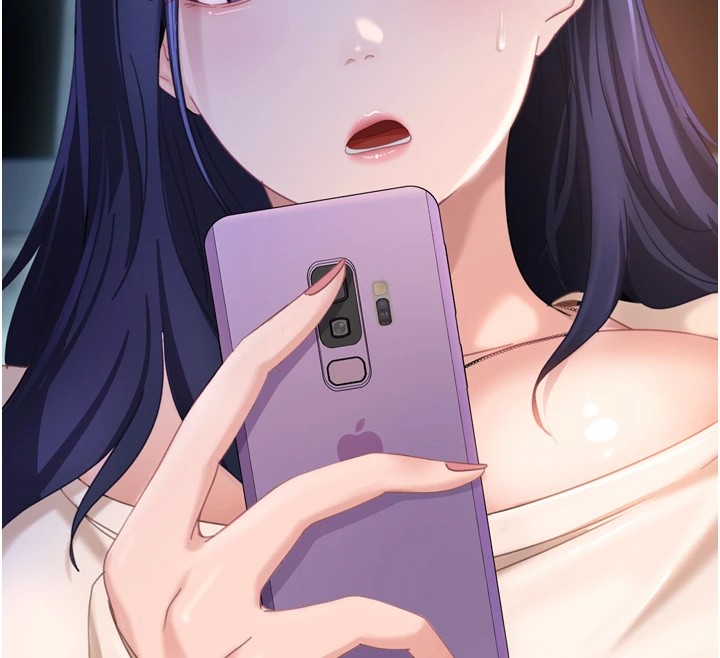 太妹硬闖成人界第1話-你要和我拍A片嗎?