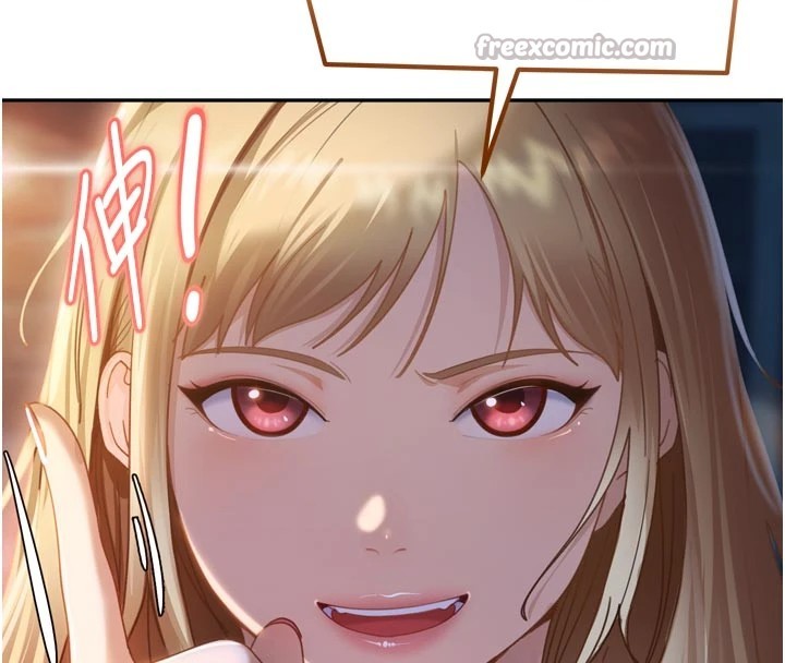 太妹硬闖成人界第1話-你要和我拍A片嗎?