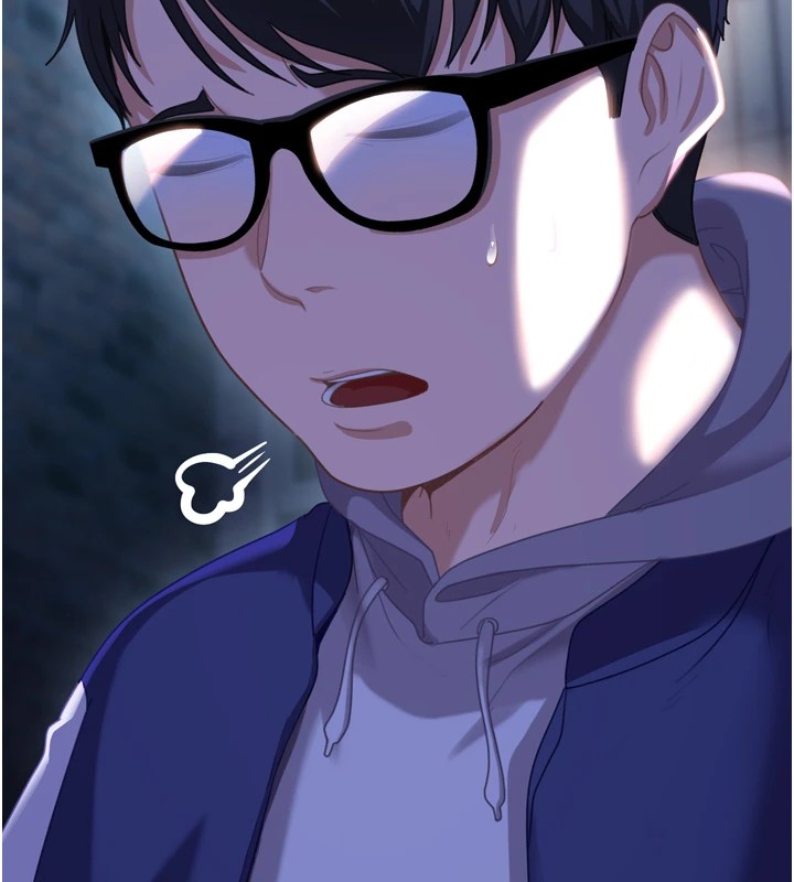 太妹硬闖成人界第1話-你要和我拍A片嗎?