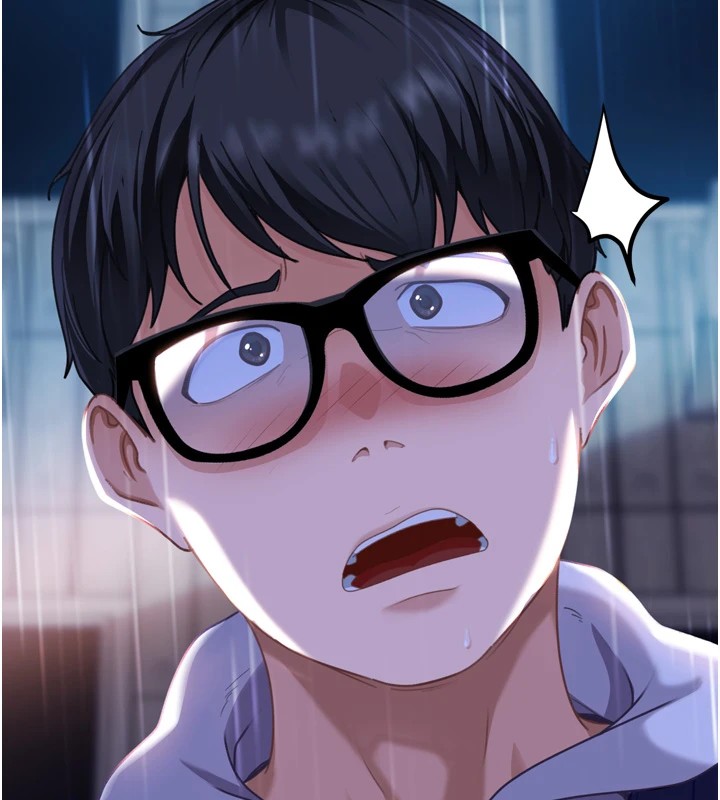 太妹硬闖成人界第1話-你要和我拍A片嗎?