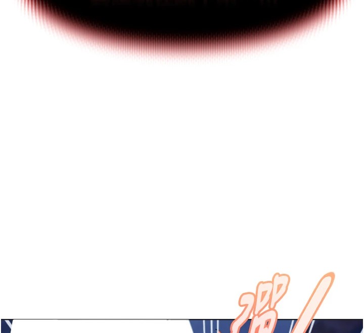 太妹硬闖成人界第1話-你要和我拍A片嗎?