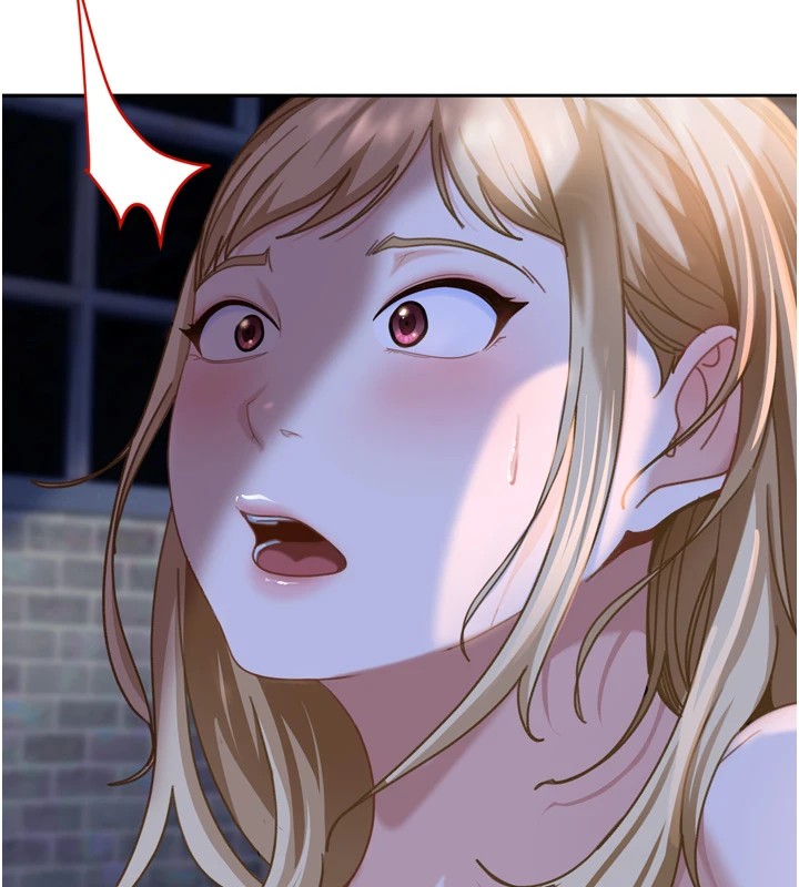 太妹硬闖成人界第1話-你要和我拍A片嗎?