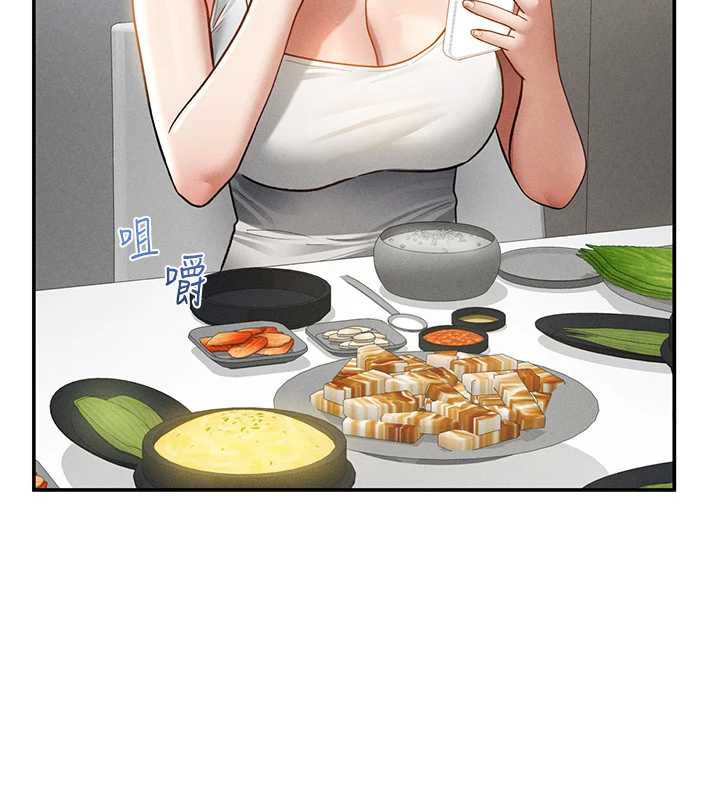 私密視角第56話-調教女老師