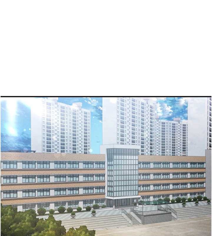 私密視角第56話-調教女老師