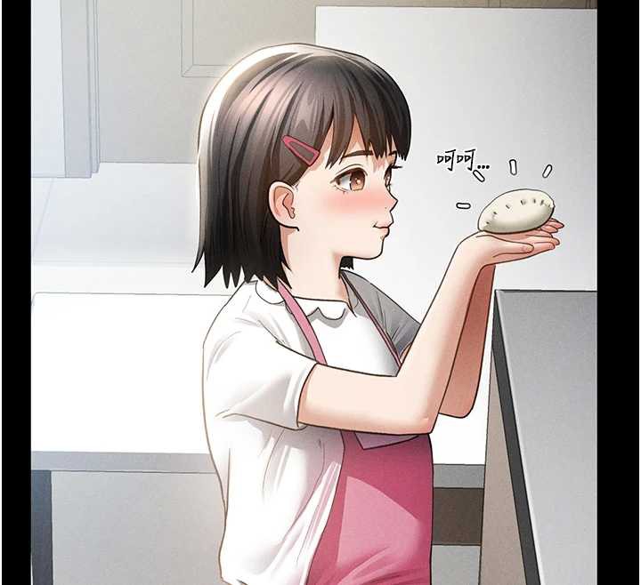 私密視角第56話-調教女老師