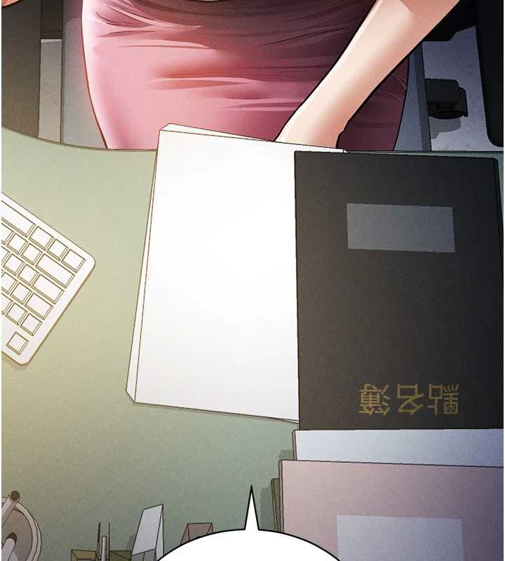 私密視角第56話-調教女老師