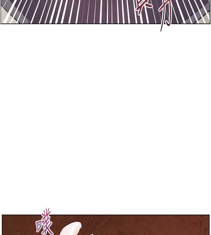 老師的親密指導第74話-用棒棒安慰我好嗎?