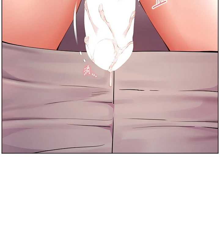 老師的親密指導第74話-用棒棒安慰我好嗎?