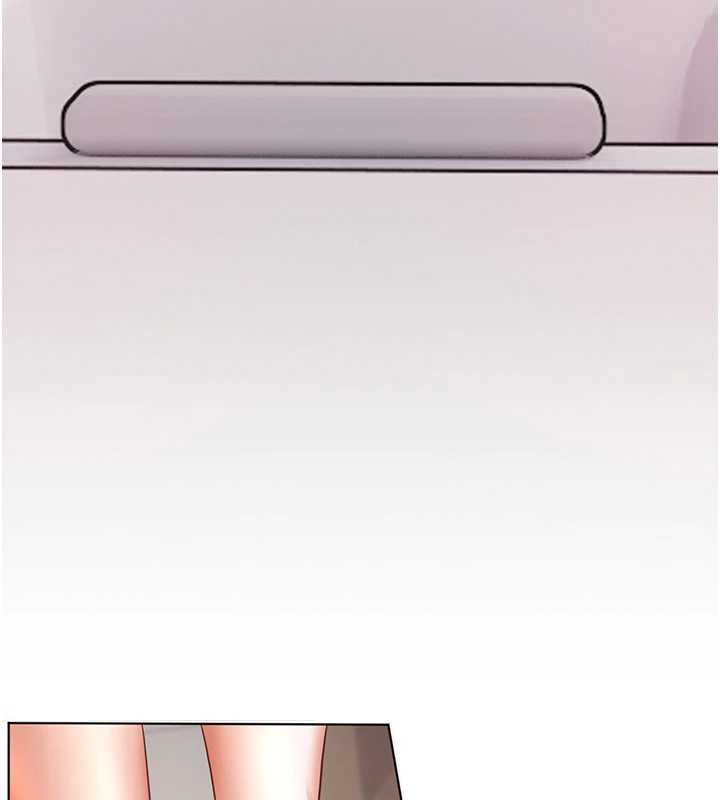 老師的親密指導第74話-用棒棒安慰我好嗎?