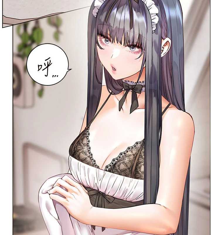 老師的親密指導第74話-用棒棒安慰我好嗎?