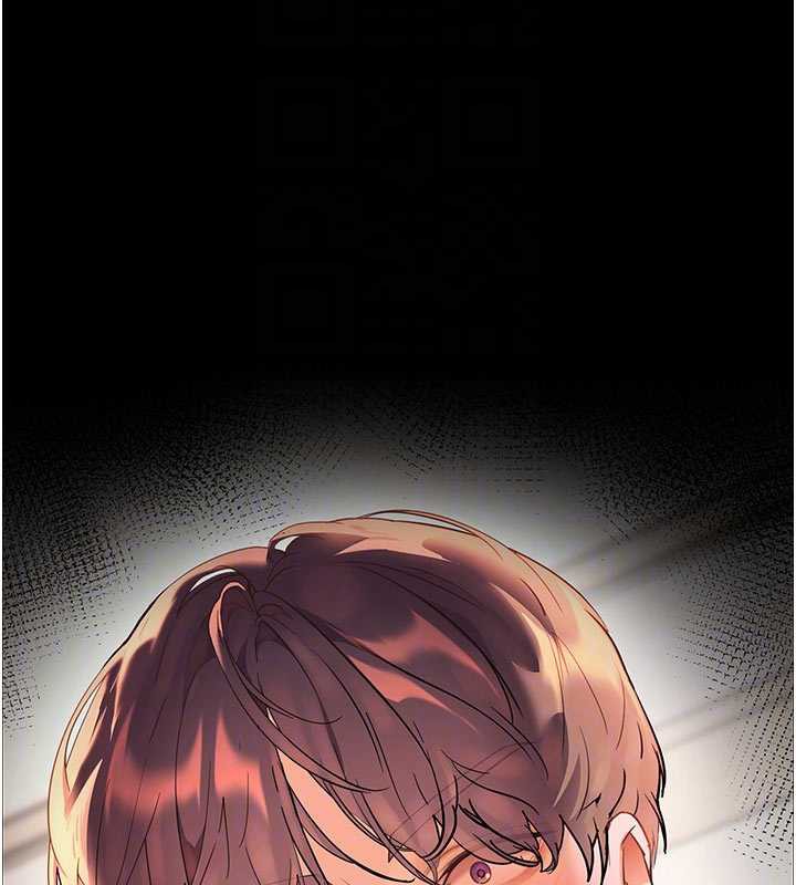 老師的親密指導第74話-用棒棒安慰我好嗎?