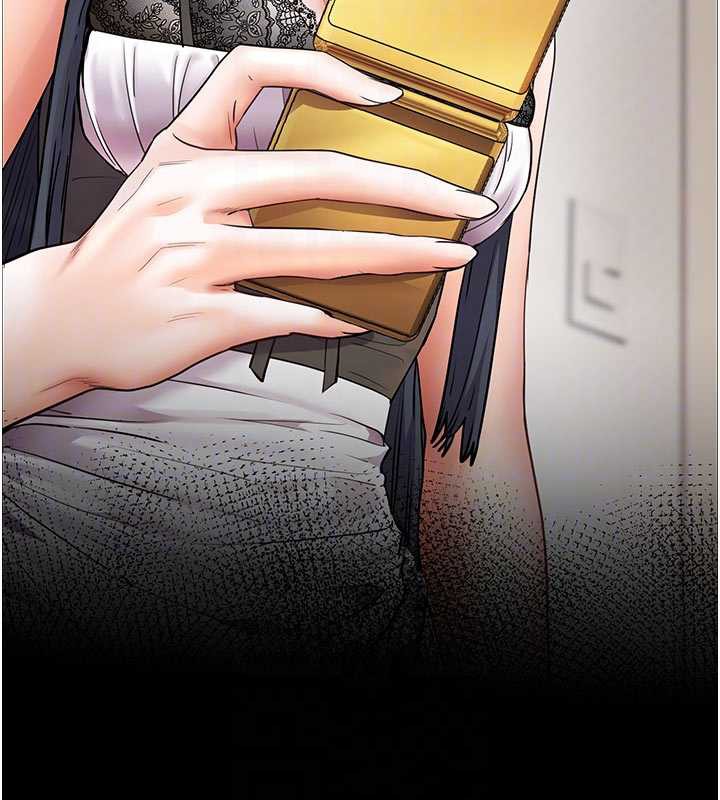 老師的親密指導第74話-用棒棒安慰我好嗎?