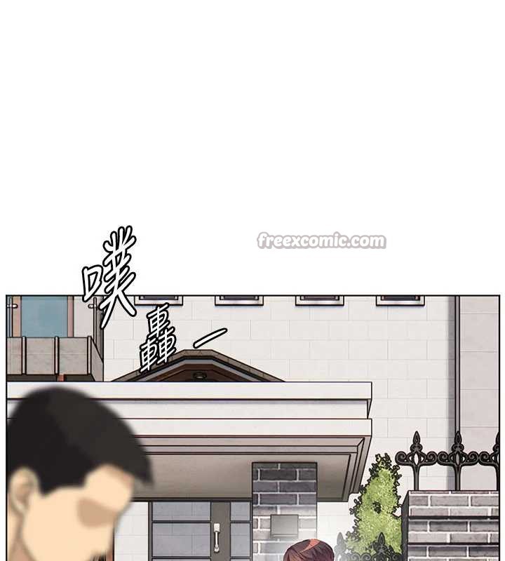 老師的親密指導第74話-用棒棒安慰我好嗎?