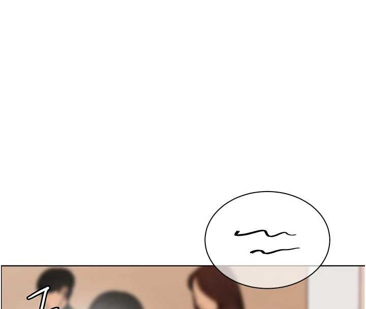 老師的親密指導第74話-用棒棒安慰我好嗎?