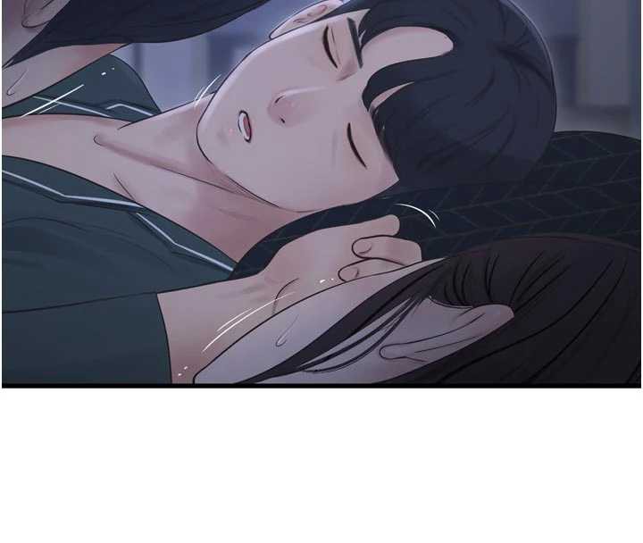 水電工日誌第112話-可以玷汙我的身體嗎?