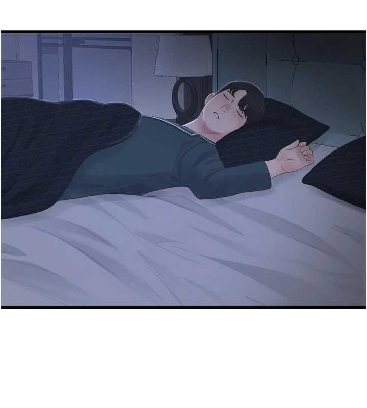 水電工日誌第112話-可以玷汙我的身體嗎?