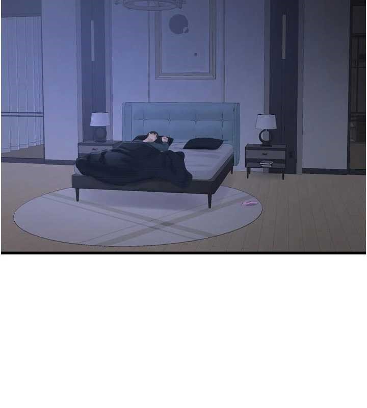 水電工日誌第112話-可以玷汙我的身體嗎?