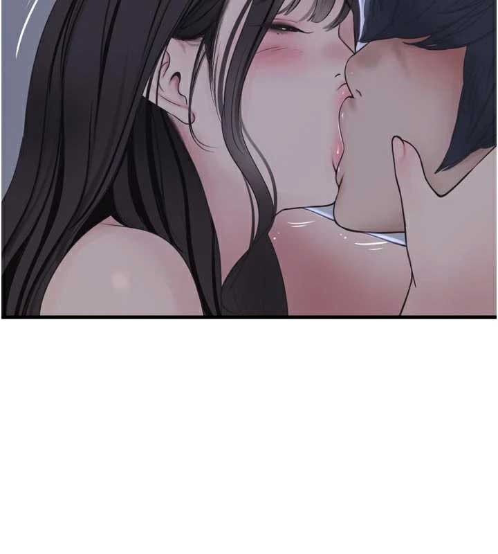 水電工日誌第112話-可以玷汙我的身體嗎?