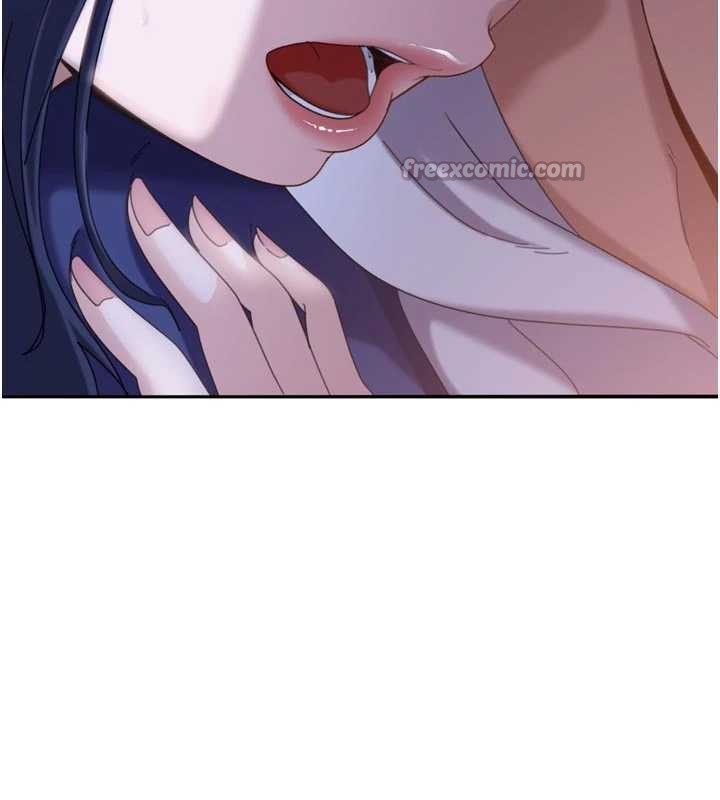 太妹硬闖成人界第2話-你的量好驚人♥