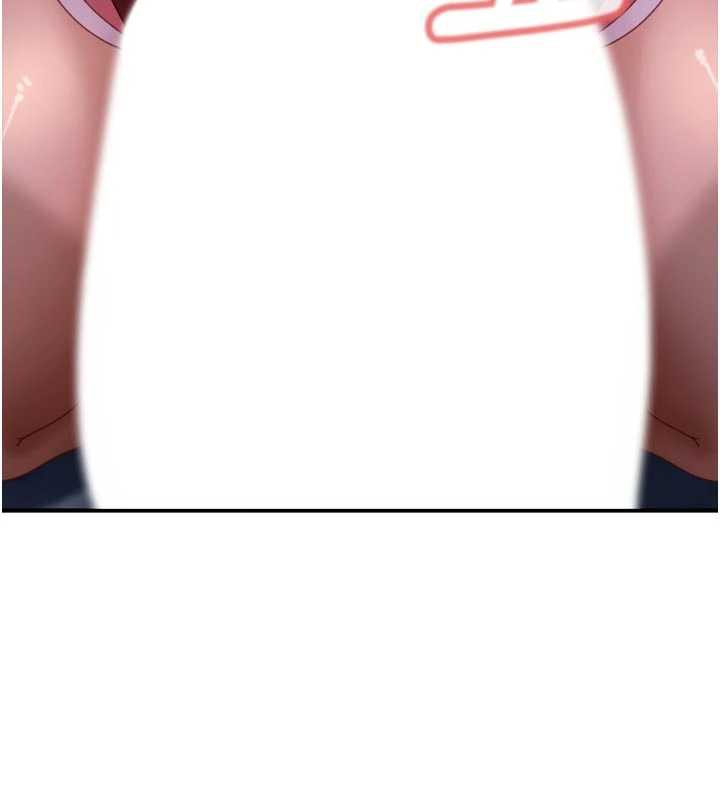 太妹硬闖成人界第2話-你的量好驚人♥