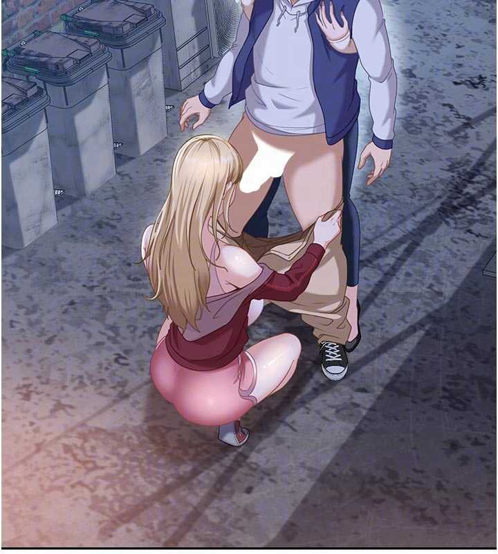 太妹硬闖成人界第2話-你的量好驚人♥