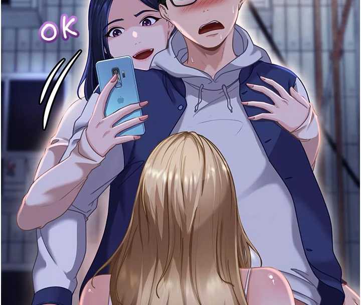 太妹硬闖成人界第2話-你的量好驚人♥