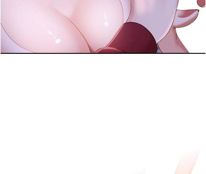 太妹硬闖成人界第2話-你的量好驚人♥