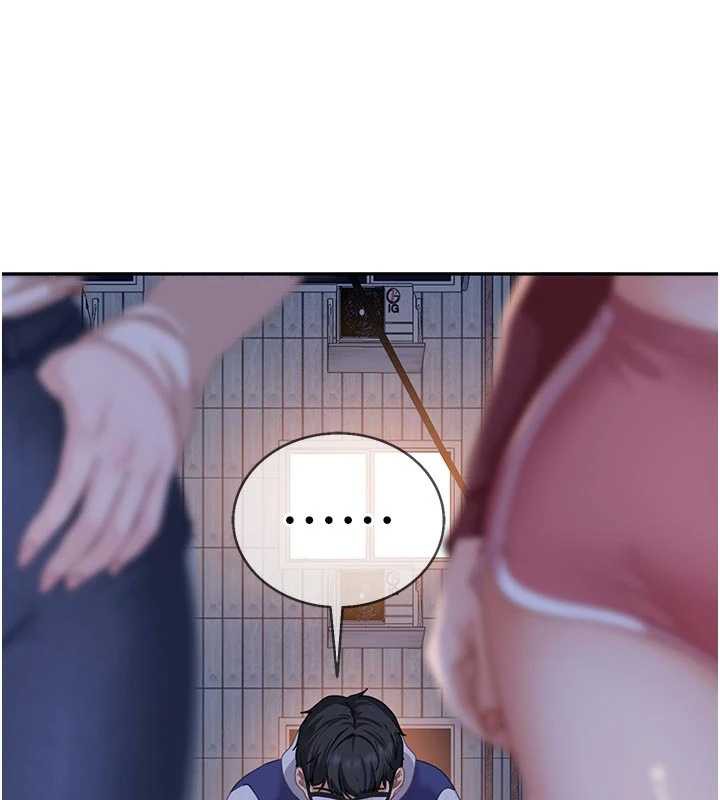 太妹硬闖成人界第2話-你的量好驚人♥