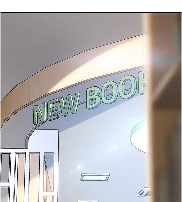 太妹硬闖成人界第2話-你的量好驚人♥