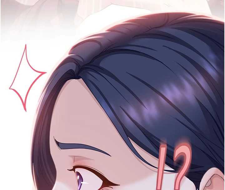 太妹硬闖成人界第2話-你的量好驚人♥