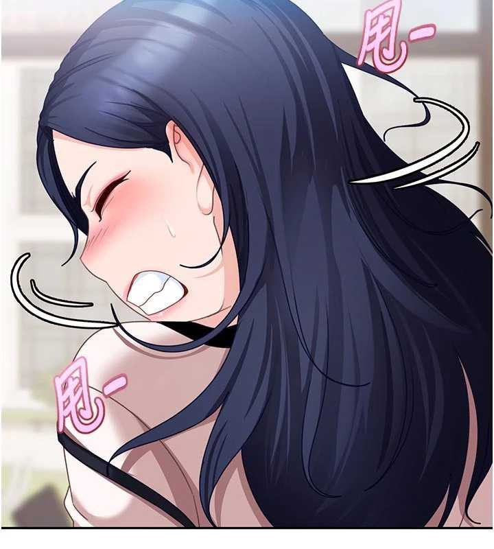 太妹硬闖成人界第2話-你的量好驚人♥