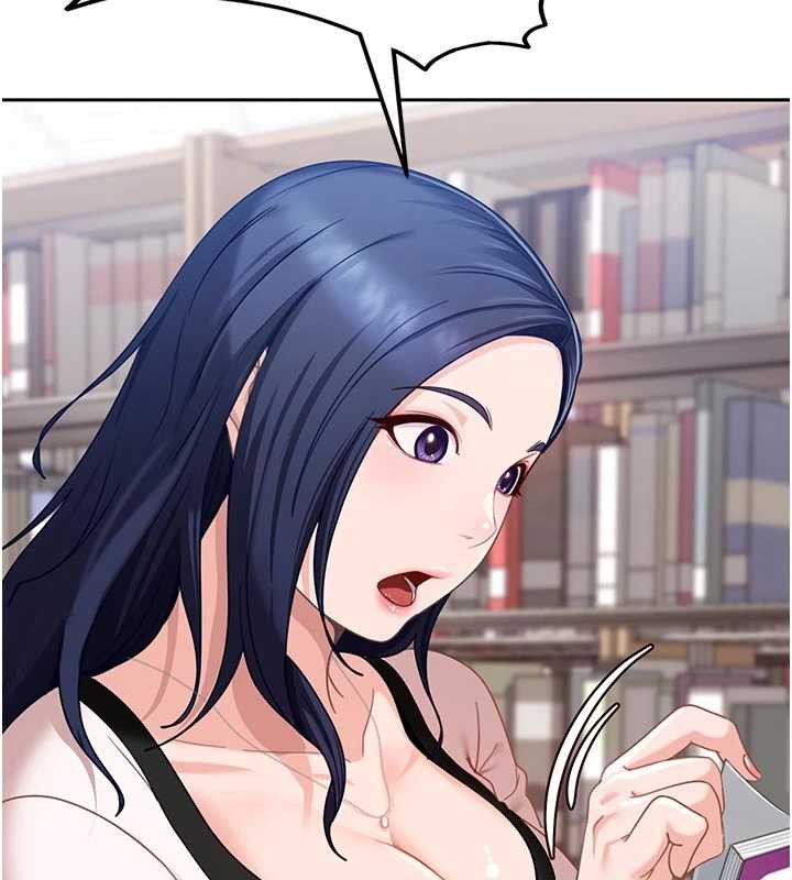 太妹硬闖成人界第2話-你的量好驚人♥