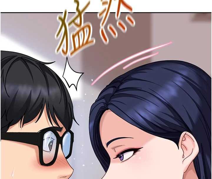 太妹硬闖成人界第2話-你的量好驚人♥