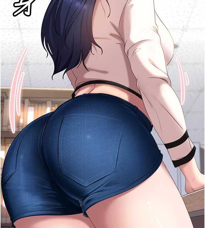 太妹硬闖成人界第2話-你的量好驚人♥