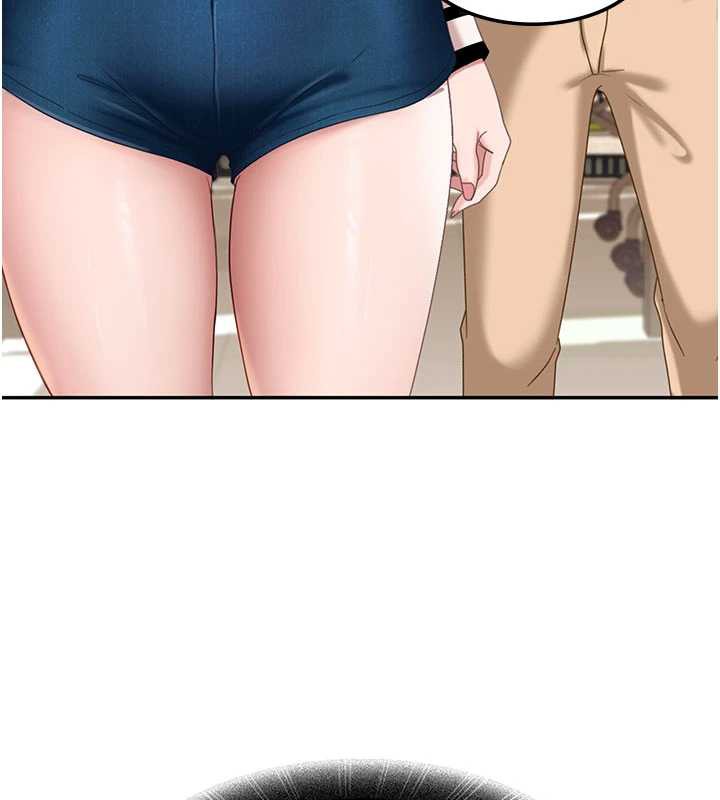 太妹硬闖成人界第3話-在摩鐵正式「上工」