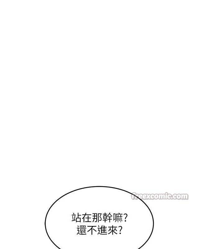 太妹硬闖成人界第3話-在摩鐵正式「上工」