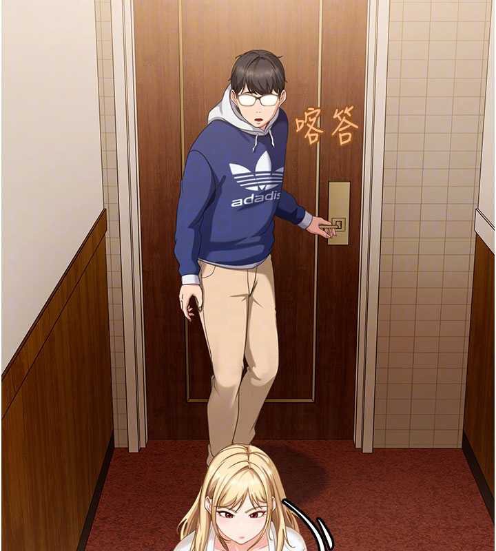 太妹硬闖成人界第3話-在摩鐵正式「上工」