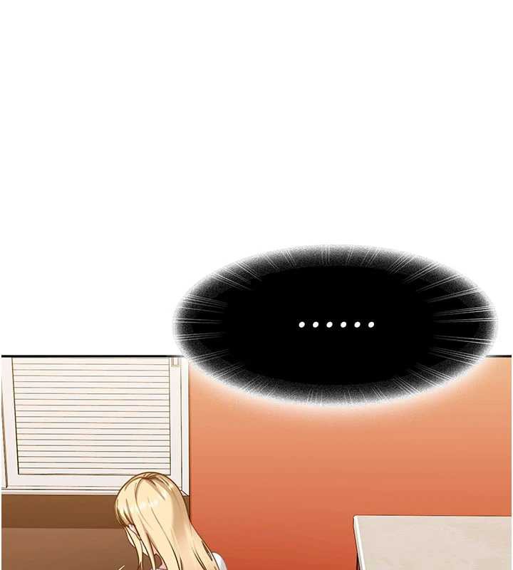 太妹硬闖成人界第3話-在摩鐵正式「上工」