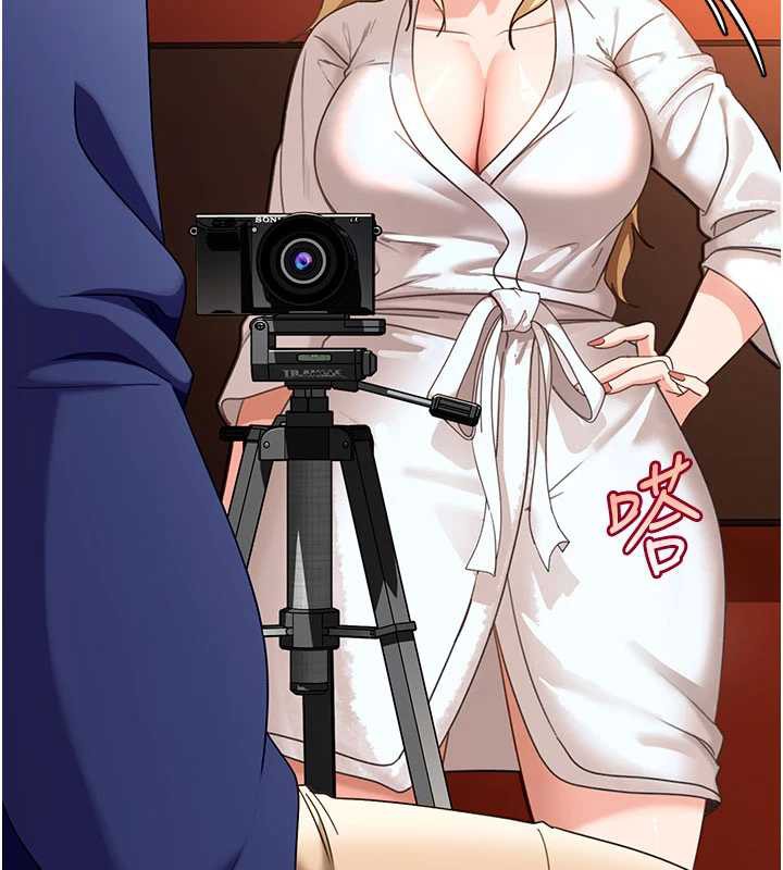 太妹硬闖成人界第3話-在摩鐵正式「上工」