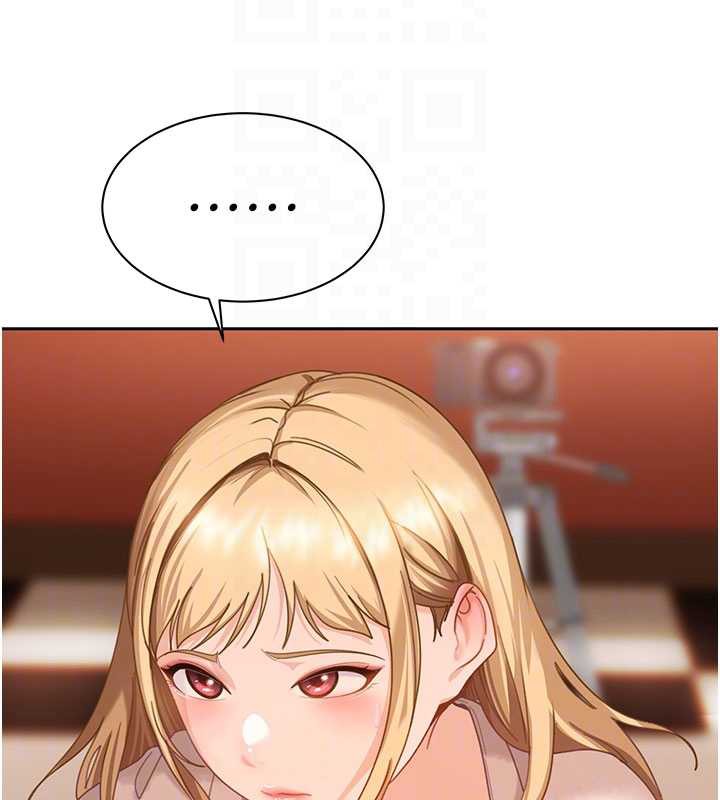 太妹硬闖成人界第3話-在摩鐵正式「上工」