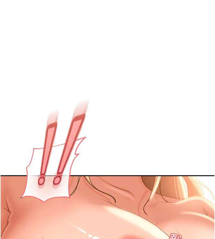 太妹硬闖成人界第3話-在摩鐵正式「上工」